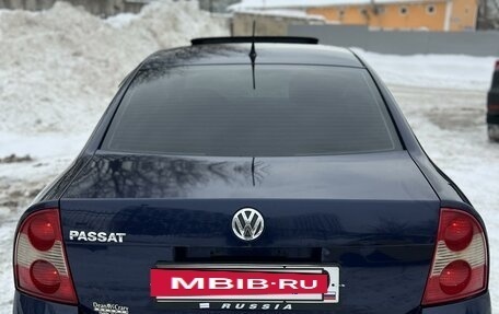 Volkswagen Passat B5+ рестайлинг, 2003 год, 399 000 рублей, 5 фотография