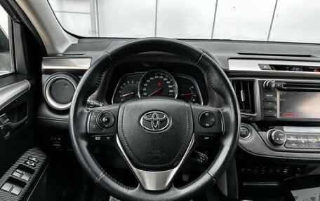 Toyota RAV4, 2013 год, 2 500 000 рублей, 21 фотография