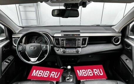 Toyota RAV4, 2013 год, 2 500 000 рублей, 18 фотография