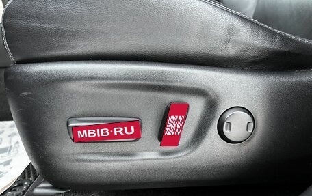 Toyota RAV4, 2013 год, 2 500 000 рублей, 16 фотография
