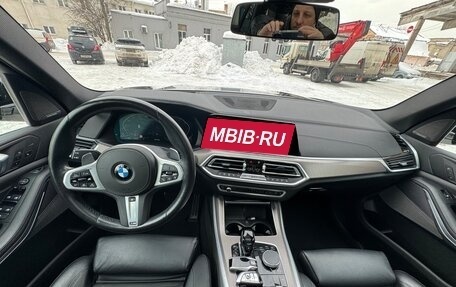 BMW X5, 2019 год, 7 490 000 рублей, 10 фотография