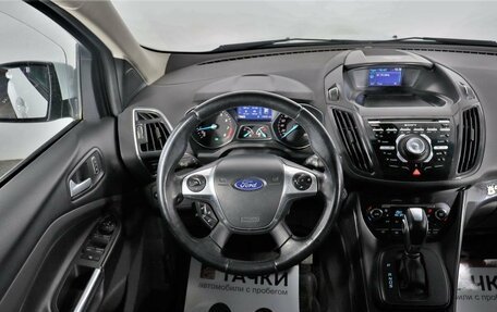 Ford Kuga III, 2014 год, 1 550 000 рублей, 7 фотография