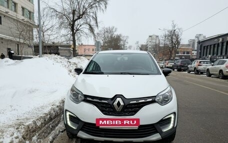 Renault Kaptur I рестайлинг, 2021 год, 1 999 999 рублей, 8 фотография