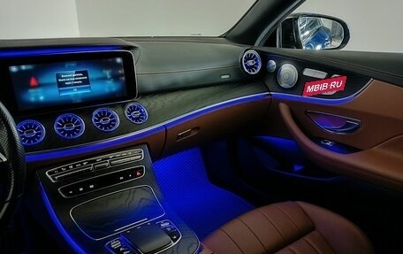 Mercedes-Benz E-Класс, 2020 год, 6 457 000 рублей, 12 фотография
