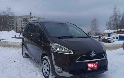 Toyota Sienta II, 2018 год, 1 650 000 рублей, 1 фотография