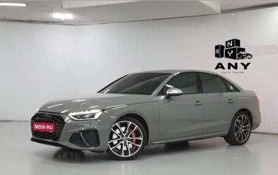 Audi S4, 2021 год, 4 270 000 рублей, 1 фотография