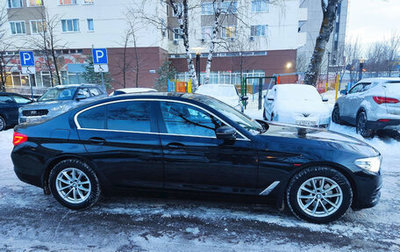 BMW 5 серия, 2020 год, 4 600 000 рублей, 1 фотография