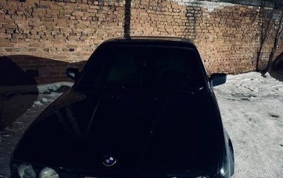BMW 5 серия, 1990 год, 230 000 рублей, 1 фотография
