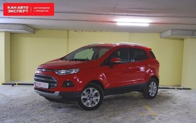 Ford EcoSport, 2017 год, 1 349 637 рублей, 1 фотография
