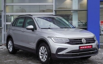 Volkswagen Tiguan II, 2021 год, 2 100 000 рублей, 1 фотография