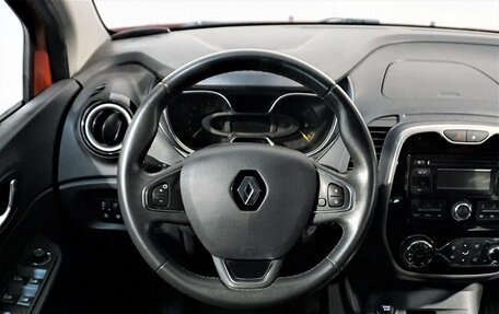 Renault Kaptur I рестайлинг, 2016 год, 1 749 000 рублей, 8 фотография