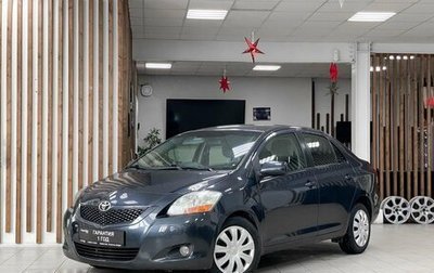 Toyota Yaris III рестайлинг, 2009 год, 899 000 рублей, 1 фотография