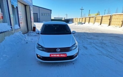 Volkswagen Polo VI (EU Market), 2018 год, 1 140 000 рублей, 1 фотография