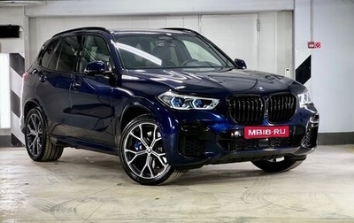 BMW X5, 2022 год, 10 200 000 рублей, 1 фотография