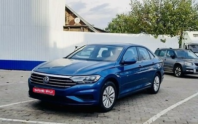 Volkswagen Jetta VII, 2019 год, 1 670 000 рублей, 1 фотография
