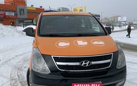 Hyundai H-1 II рестайлинг, 2011 год, 1 750 000 рублей, 1 фотография