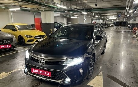 Toyota Camry, 2017 год, 2 350 000 рублей, 1 фотография