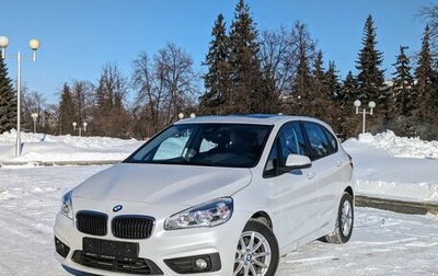 BMW 2 серия Active Tourer F45, 2017 год, 1 690 000 рублей, 1 фотография