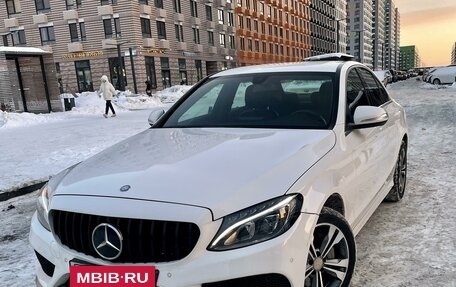 Mercedes-Benz C-Класс, 2015 год, 2 340 000 рублей, 2 фотография