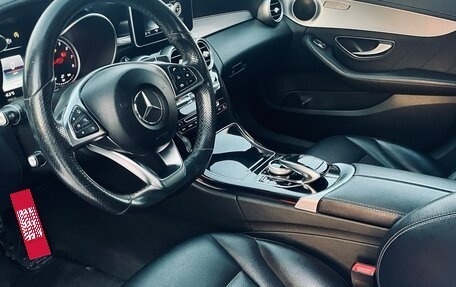 Mercedes-Benz C-Класс, 2015 год, 2 340 000 рублей, 7 фотография