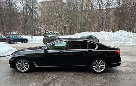 BMW 7 серия, 2016 год, 5 фотография