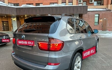 BMW X5, 2012 год, 2 070 000 рублей, 7 фотография