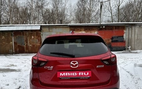 Mazda CX-5 II, 2016 год, 2 199 000 рублей, 5 фотография