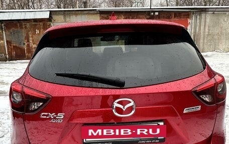 Mazda CX-5 II, 2016 год, 2 199 000 рублей, 9 фотография