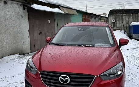 Mazda CX-5 II, 2016 год, 2 199 000 рублей, 4 фотография