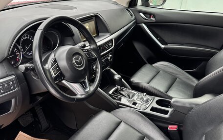 Mazda CX-5 II, 2016 год, 2 199 000 рублей, 17 фотография
