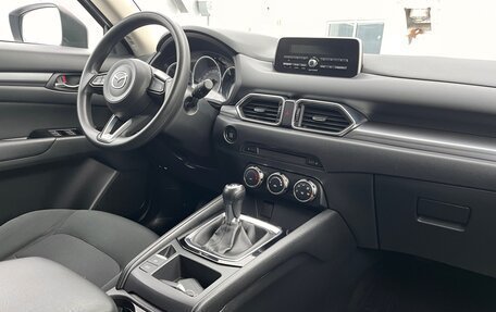 Mazda CX-5 II, 2018 год, 1 990 000 рублей, 7 фотография