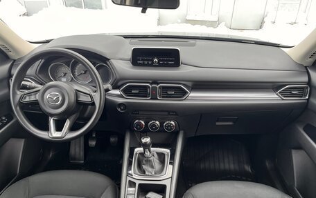 Mazda CX-5 II, 2018 год, 1 990 000 рублей, 6 фотография