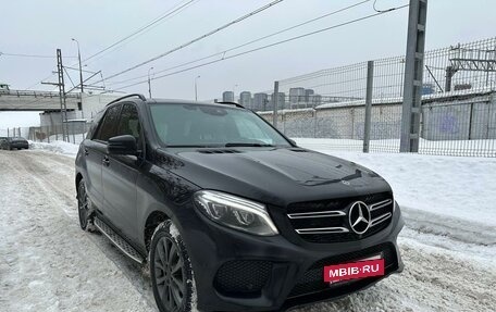 Mercedes-Benz GLE, 2017 год, 3 825 000 рублей, 3 фотография