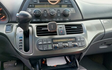 Honda Odyssey (North America) III, 2006 год, 930 000 рублей, 26 фотография