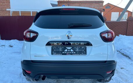 Renault Kaptur I рестайлинг, 2018 год, 1 690 000 рублей, 7 фотография