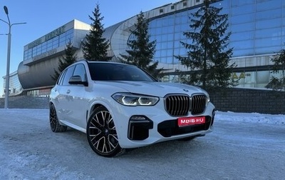 BMW X5, 2019 год, 8 290 000 рублей, 1 фотография