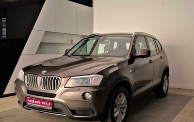 BMW X3, 2011 год, 1 360 000 рублей, 1 фотография