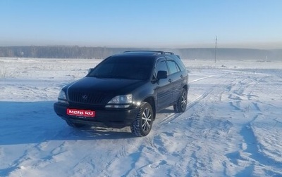 Lexus RX IV рестайлинг, 1999 год, 970 000 рублей, 1 фотография