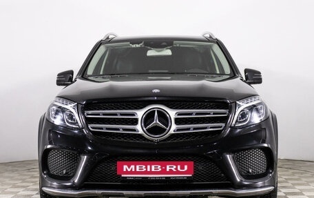 Mercedes-Benz GLS, 2016 год, 5 399 789 рублей, 2 фотография