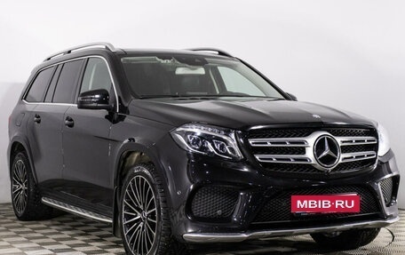 Mercedes-Benz GLS, 2016 год, 5 399 789 рублей, 3 фотография