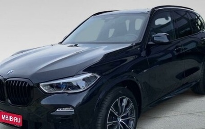 BMW X5, 2020 год, 6 999 999 рублей, 1 фотография