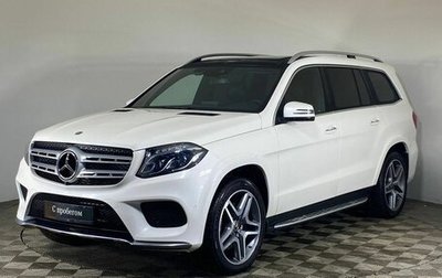 Mercedes-Benz GLS, 2018 год, 6 780 000 рублей, 1 фотография