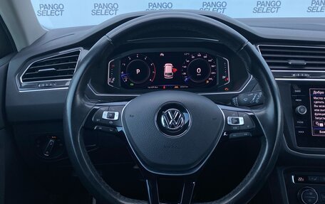Volkswagen Tiguan II, 2019 год, 2 599 000 рублей, 12 фотография
