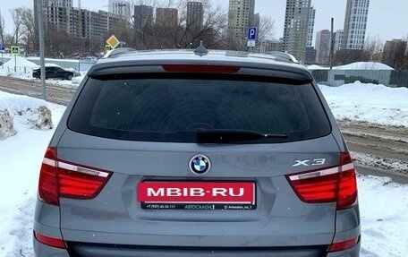 BMW X3, 2014 год, 2 150 000 рублей, 3 фотография