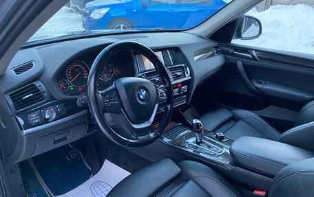 BMW X3, 2014 год, 2 150 000 рублей, 13 фотография