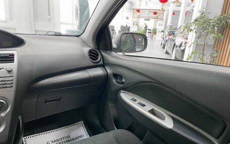 Toyota Yaris III рестайлинг, 2009 год, 899 000 рублей, 20 фотография