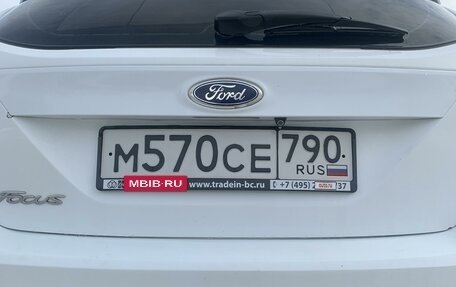 Ford Focus III, 2011 год, 650 000 рублей, 6 фотография