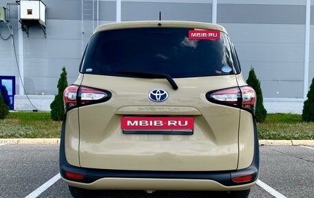 Toyota Sienta II, 2020 год, 1 900 000 рублей, 7 фотография