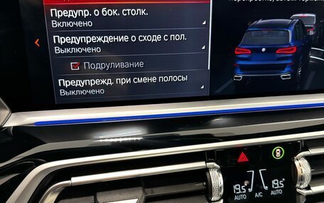 BMW X5, 2022 год, 10 200 000 рублей, 13 фотография