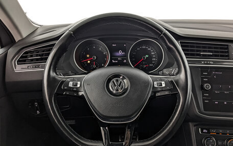 Volkswagen Tiguan II, 2018 год, 2 240 000 рублей, 22 фотография